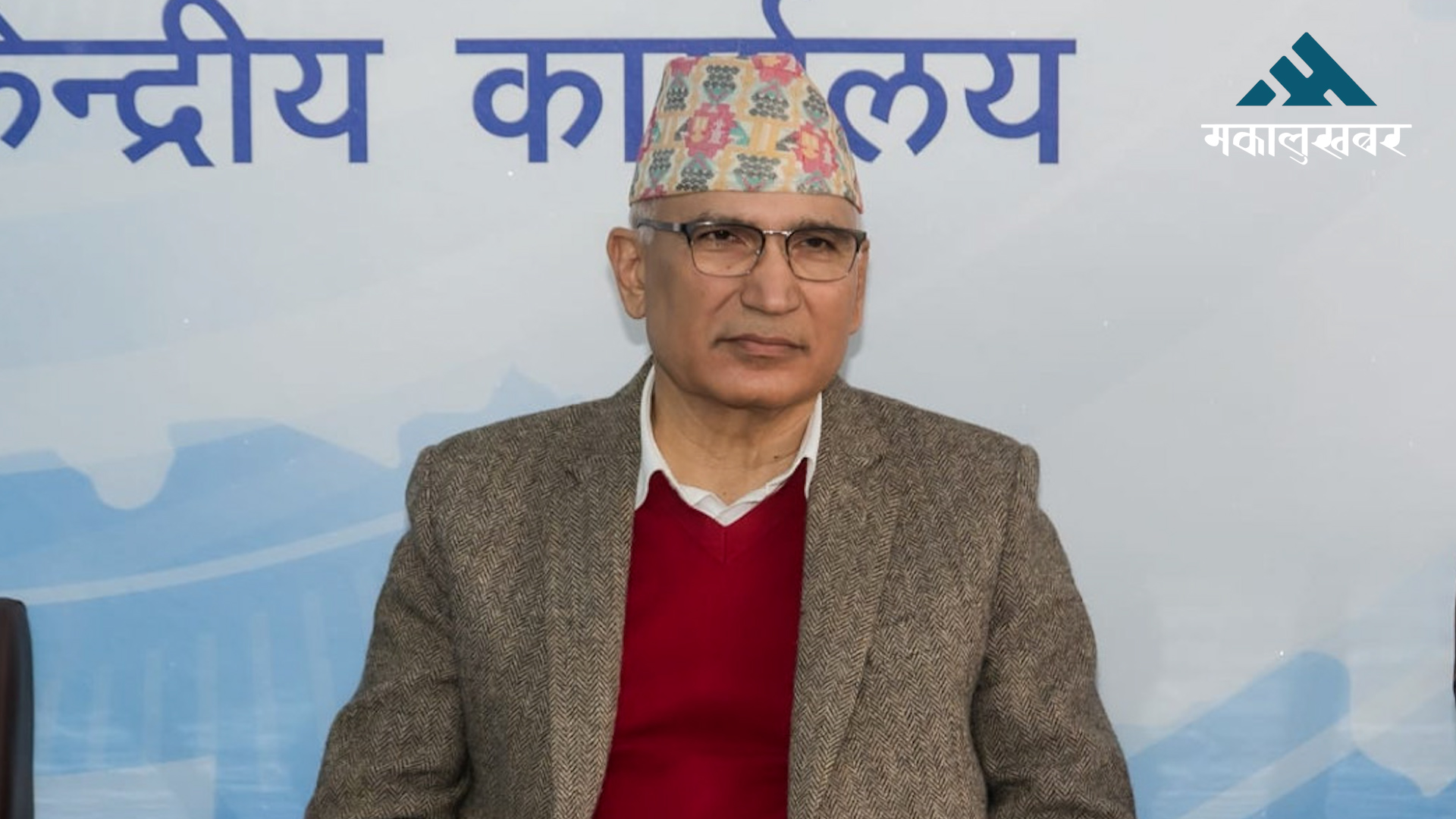 विष्णु पौडेलको निवासमा छापा