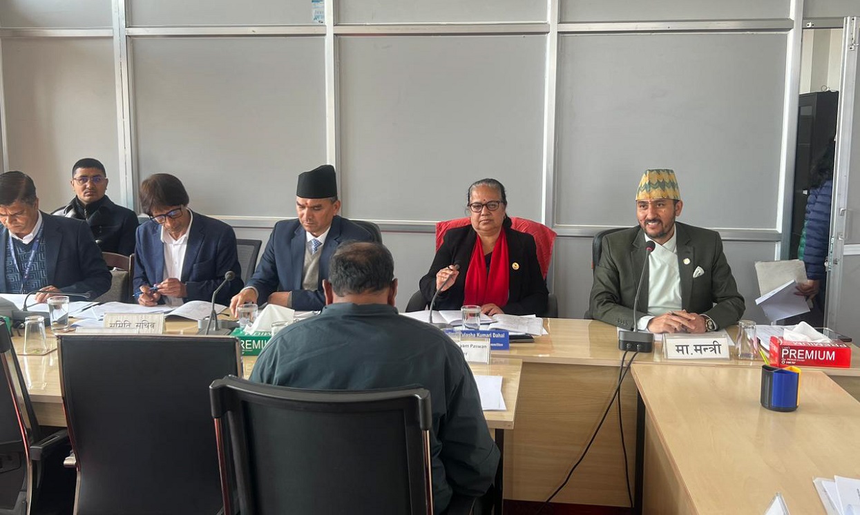 ‘चलचित्र विकास बोर्डलाई समावेशी बनाउन माग’