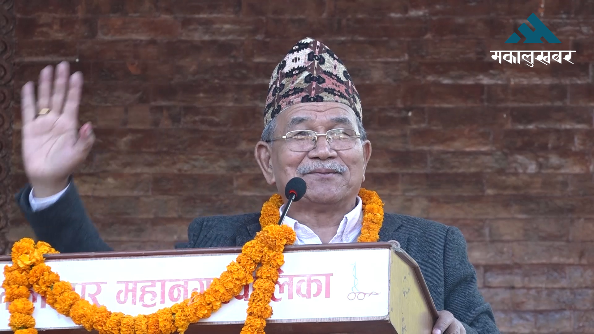 ललितपुर महानगर जे बोल्छ, त्यो पूरा गर्छ : चिरिबाबु महर्जन
