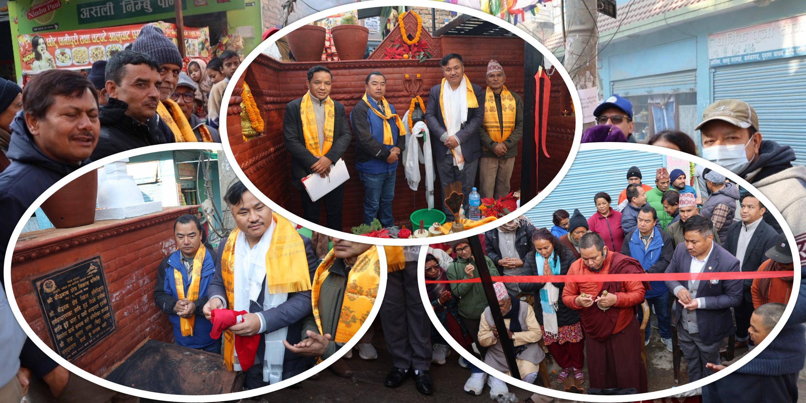 शान्तिनगरमा शुद्ध पिउने पानीको लागी सार्वजनिक ढुङ्गे धारा उद्घाटन