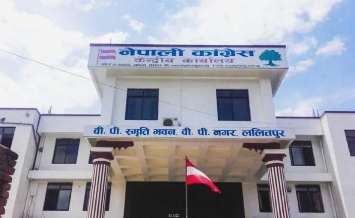 काँग्रेसले समानुपातिक सूचि सोमवार आयोगमा बुझाउने