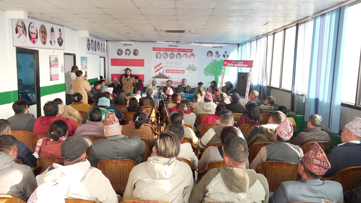 कानुन व्यवसायी भन्छन्- काँग्रेसलाई विशेष महाधिवेशन गर्नैपर्ने बाध्यता छ