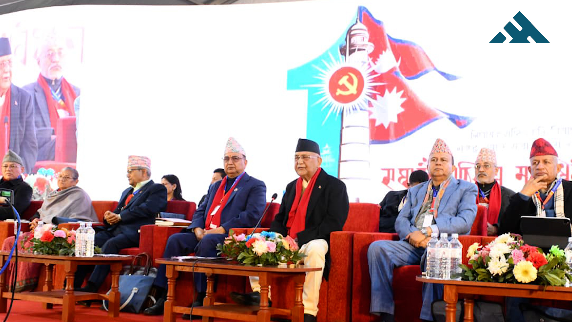 एमालेले टुङ्ग्यायो स्याङ्जामा दुई उम्मेदवार