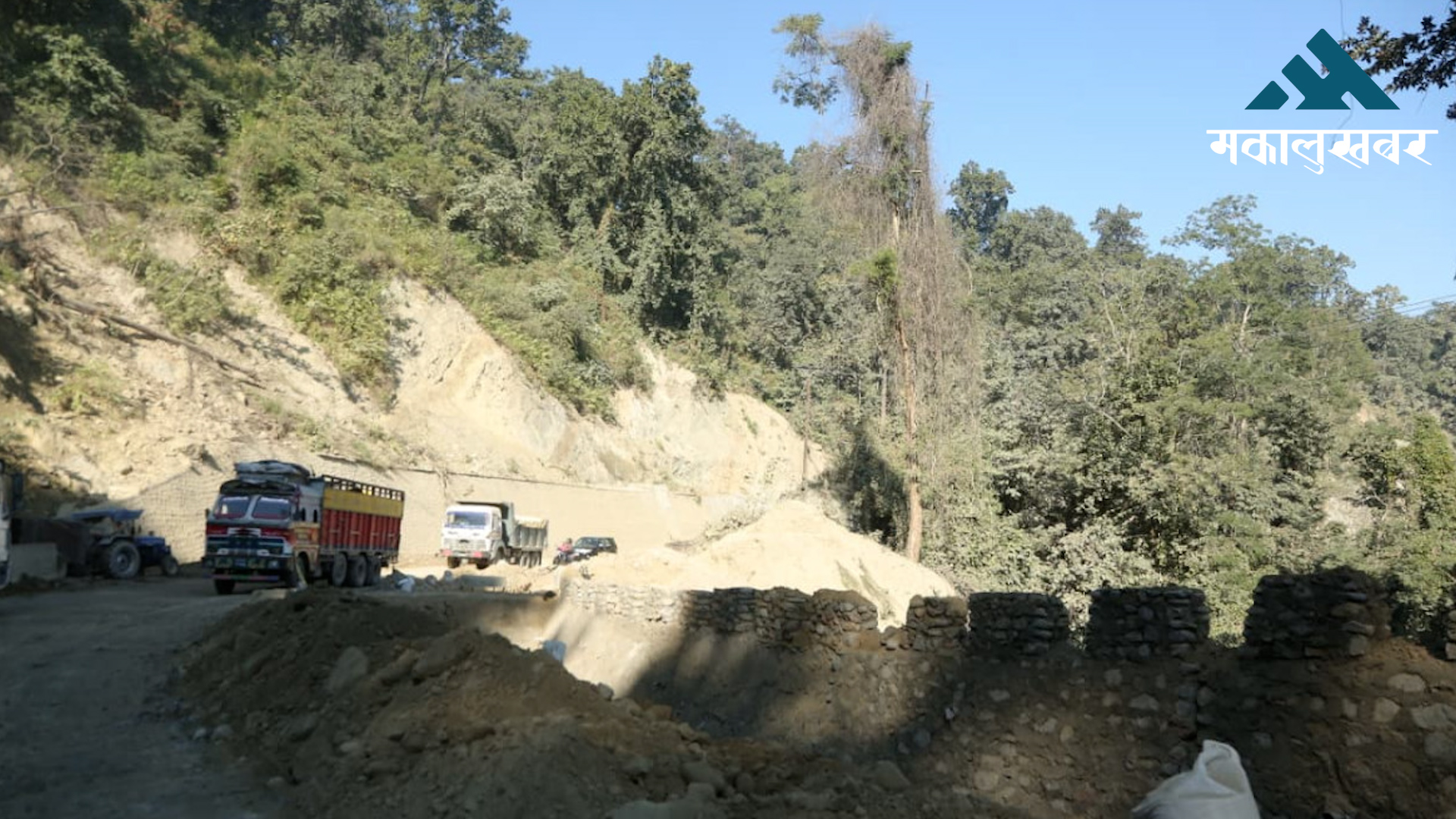 सहजपुर–घरखेडा–निगाली सडकको स्तरोन्नति