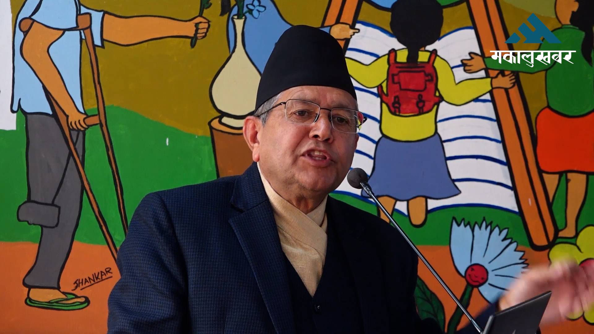 संसद सचिवालयको पदाधिकारी नियुक्तिमा खुला बहस आवश्यक छ : सभामुख घिमिरे
