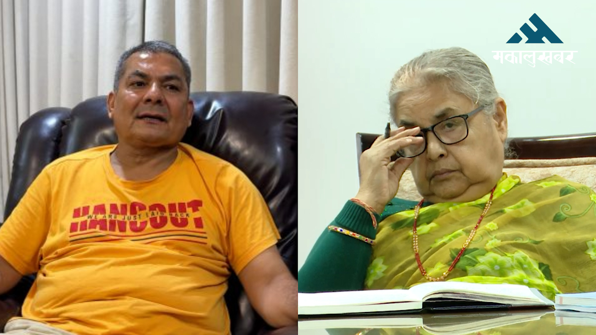 प्रधानमन्त्रीले दुर्गा प्रसाईँलाई छलफलमा बोलाइन्