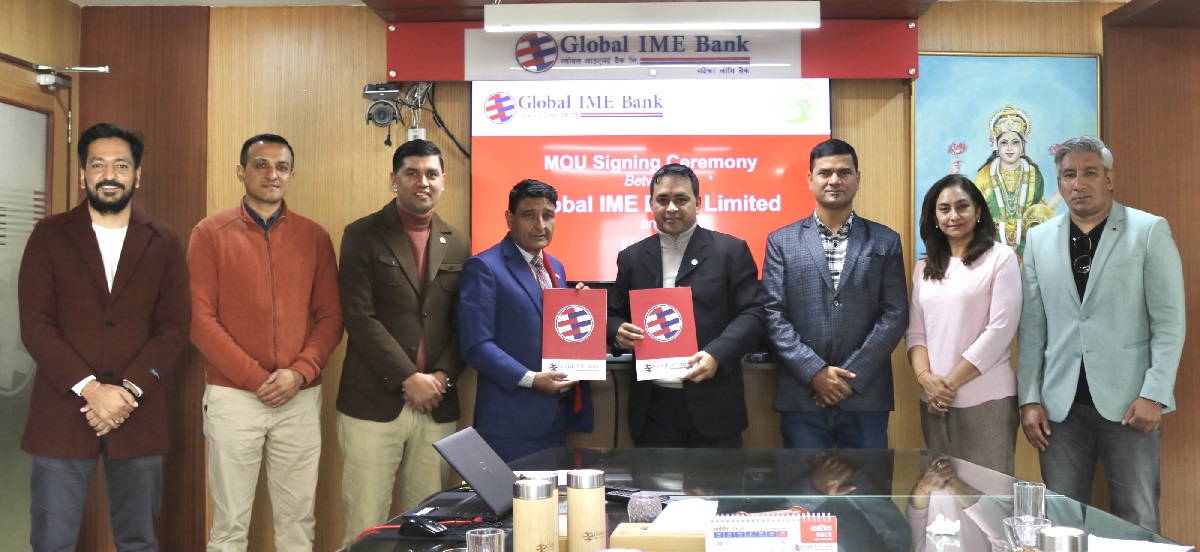ग्लोबल आइएमई बैंकले डिएआई-उदय परियोजनासँग सहकार्य गर्ने