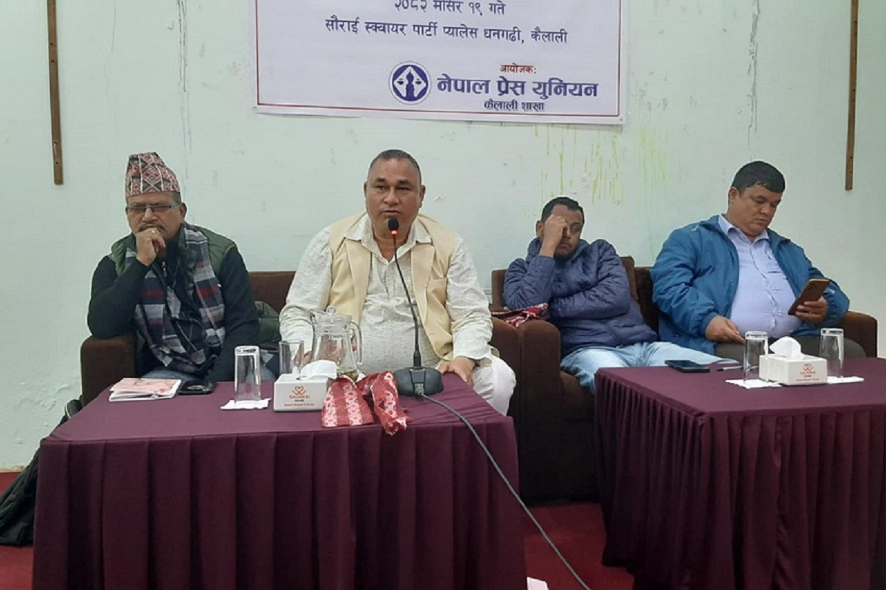 लोकतान्त्रिक पद्धतिलाई स्थापित गर्न पत्रकारको महत्त्वपूर्ण योगदान छ : मुख्यमन्त्री शाह