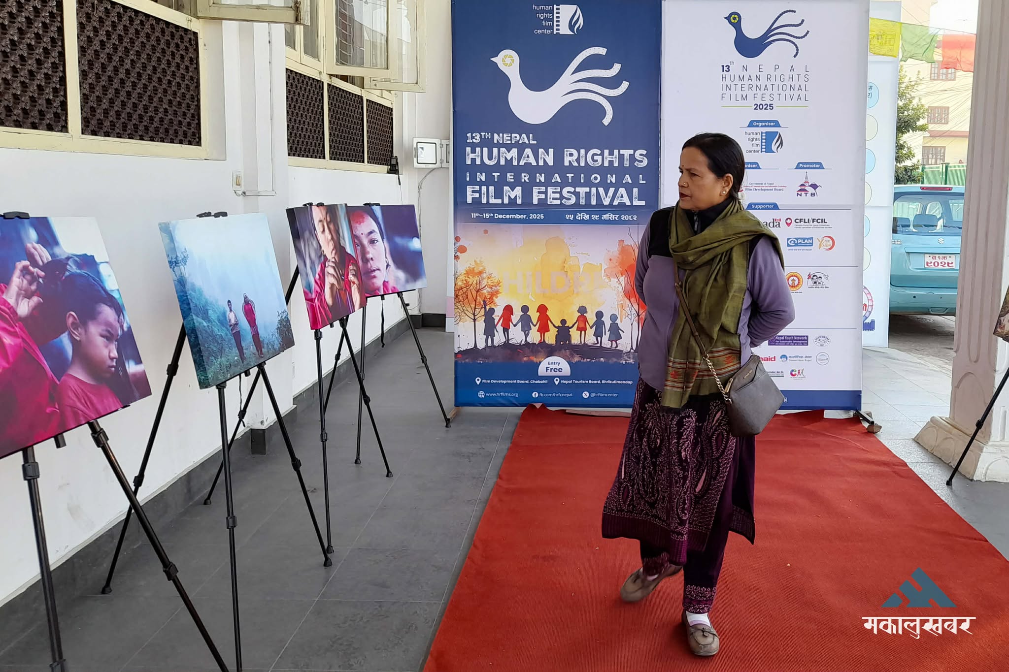 मानव अधिकार चलचित्र महोत्सवमा ढुंगानाको ग्रामीण दैनिकी केन्द्रित फोटो प्रदर्शनी (तस्बिरहरू)