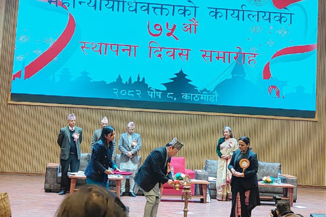 महान्यायाधिवक्ता कार्यालयले न्याय प्रणालीलाई प्रभावकारी बनाउँदै लगेको छ: प्रधानन्यायाधीश