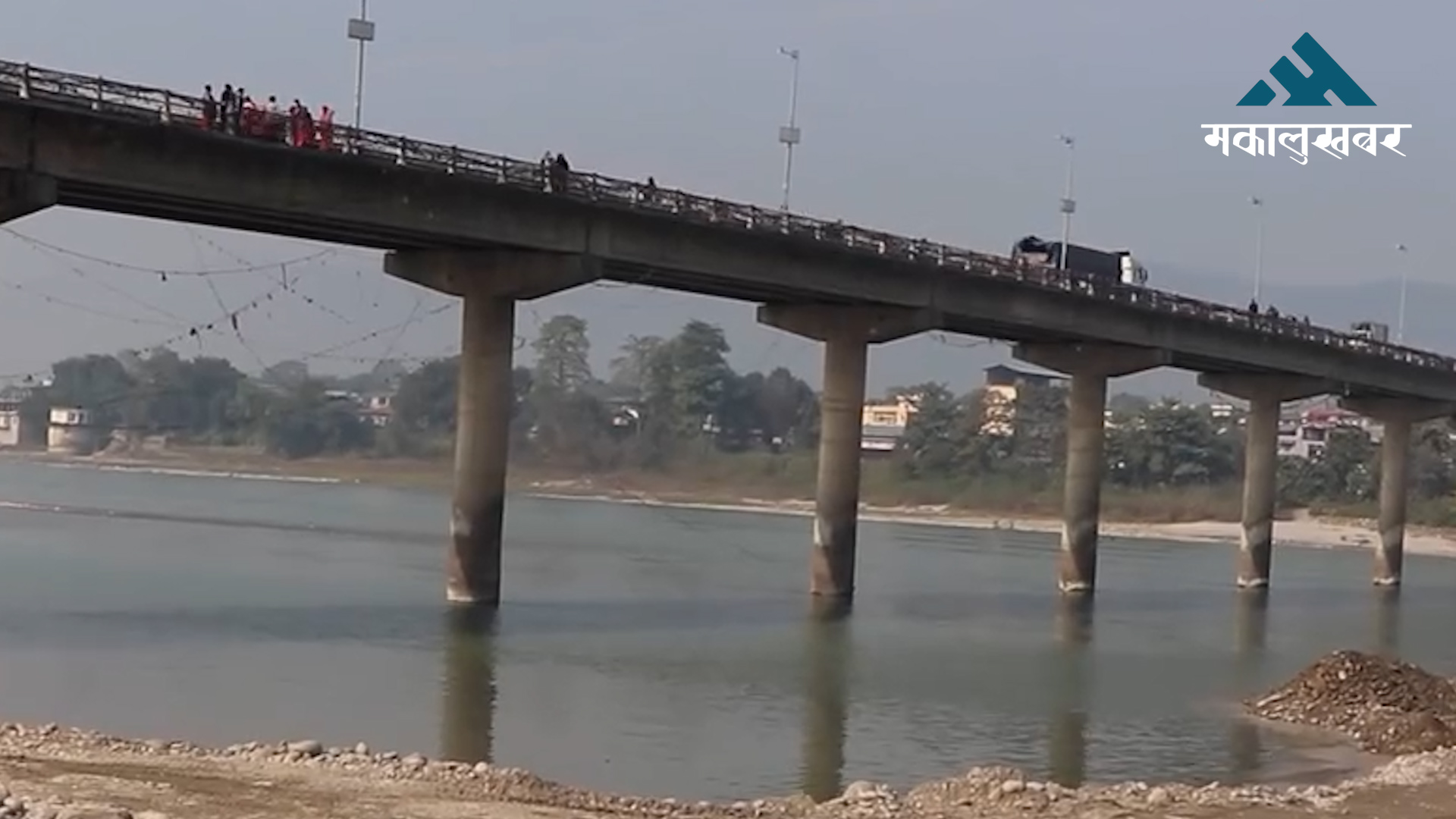 नारायणगढ–गैँडाकोट जोड्ने आइकोनिक पुल निर्माण सुरु