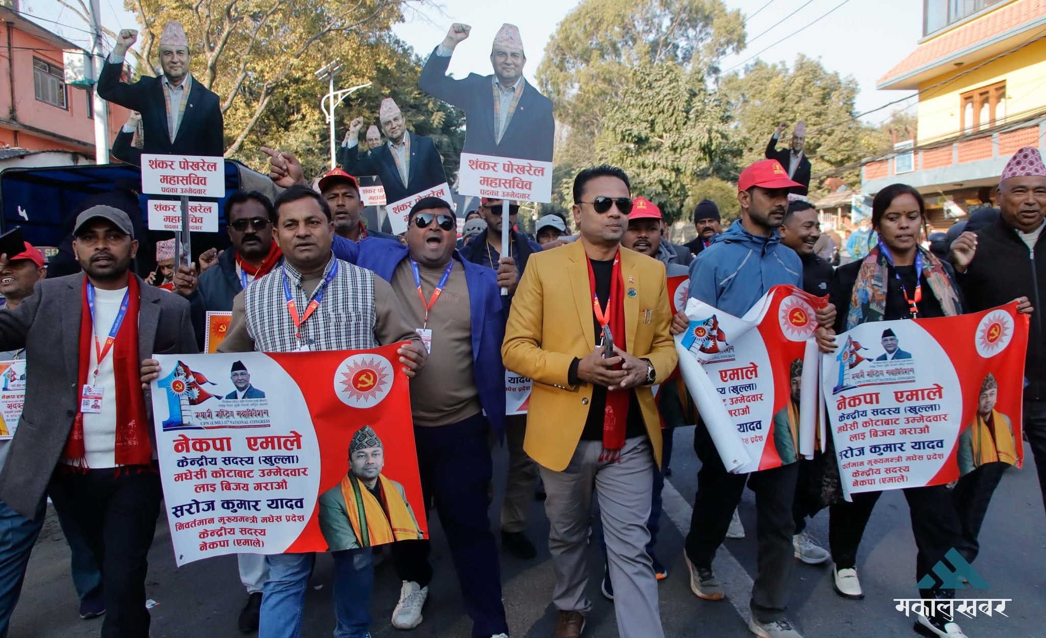 भृकुटीमण्डपमा बिहानैदेखि चुनावी सरगर्मी, भोट माग्न व्यस्त कार्यकर्ता (तस्बिरहरू)
