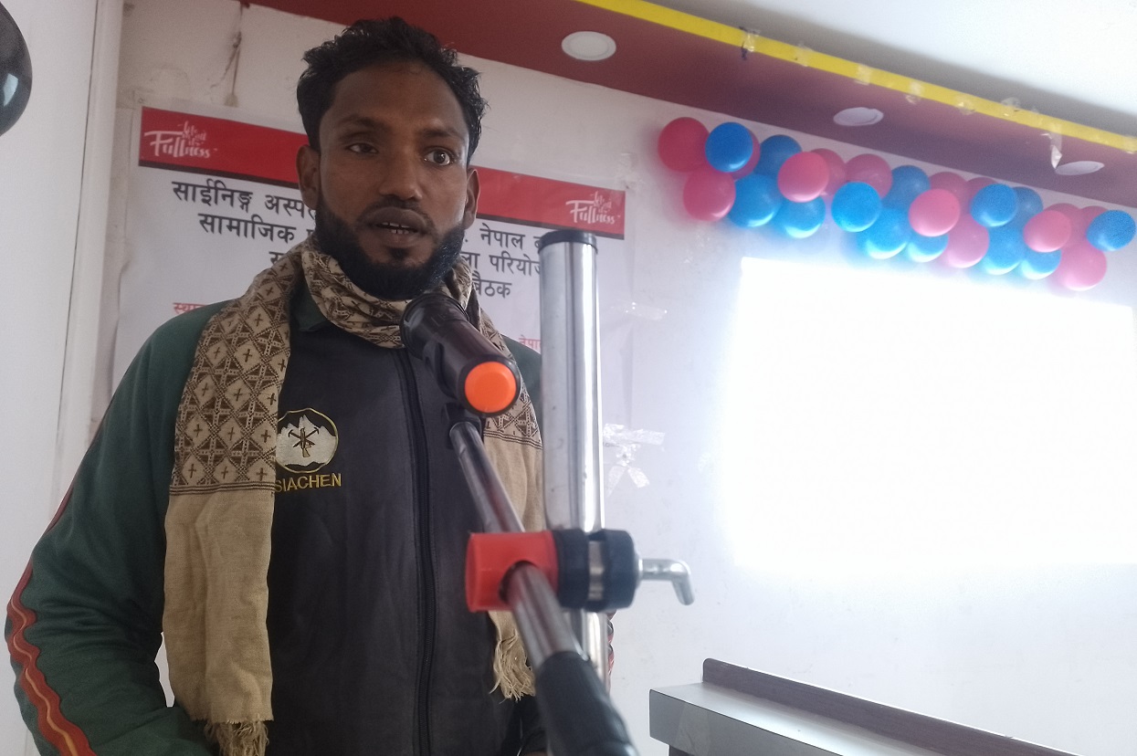 पीडालाई बिर्सेर समुदायमा चेतना फैलाउँदै कुष्ठरोग प्रभावित