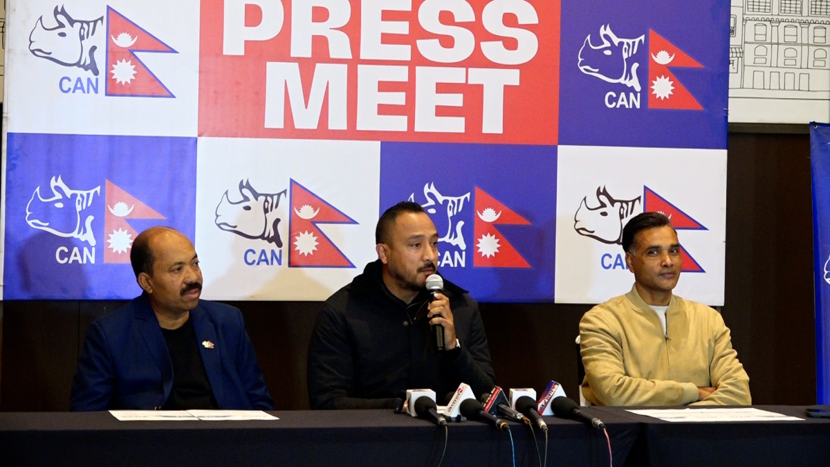 क्यानको वार्षिक क्यालेन्डर सार्वजनिक