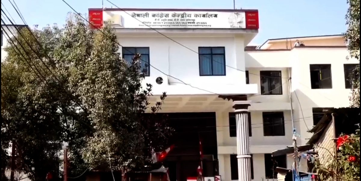नेपाली किसानको रिहाइको पहल गर्न कांग्रेसको आग्रह