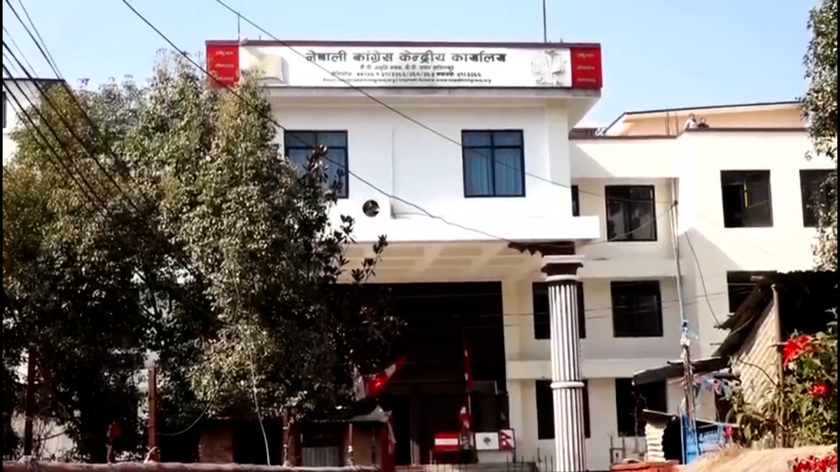 काँग्रेसमा विशेष महाधिवेशनको दबाबः केन्द्रीय कार्यालय घेराउ