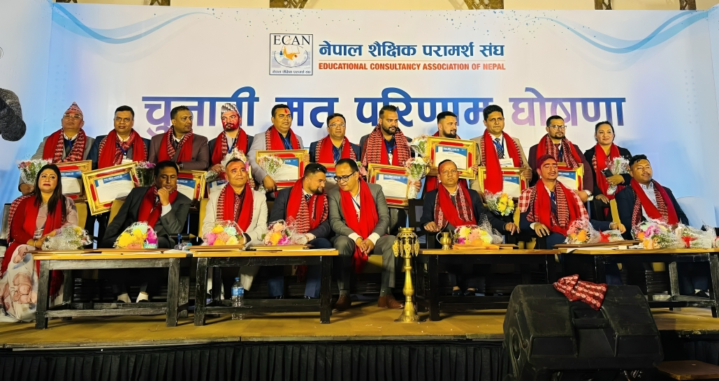 इक्यान अध्यक्षमा लक्ष्मण पौडेल विजयी, महासचिवमा हुमागाईँ निर्वाचित