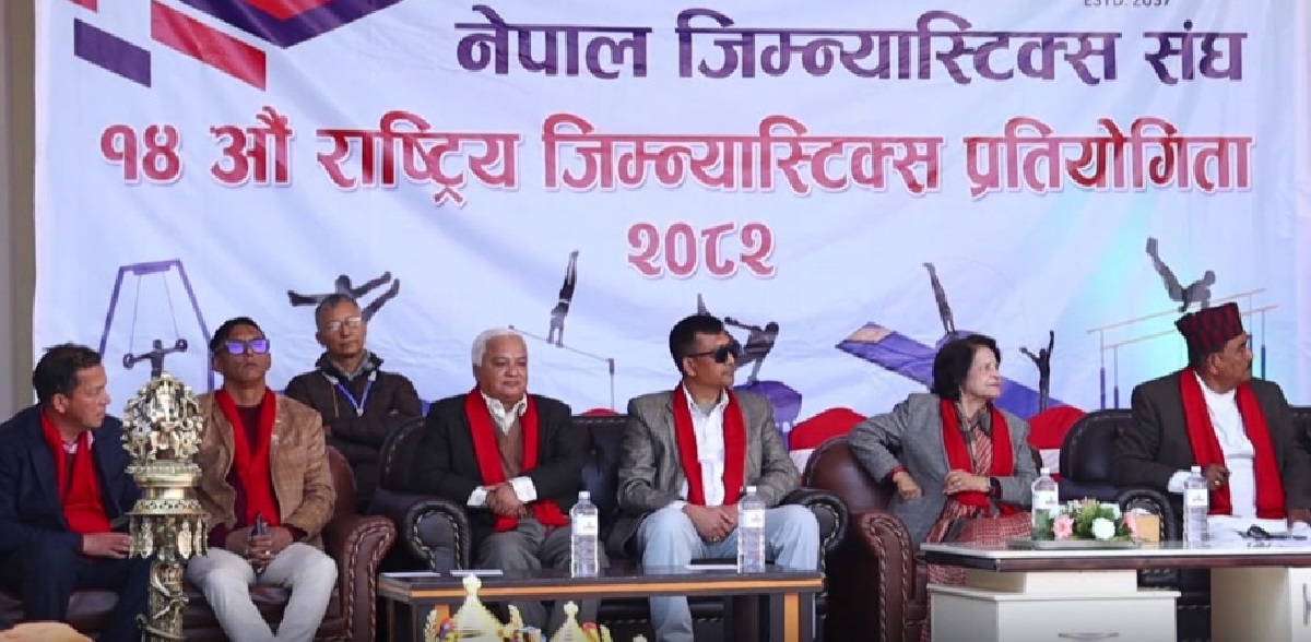 दुई दशकपछि राष्ट्रिय जिम्न्यास्टिक प्रतियोगिता सुरु