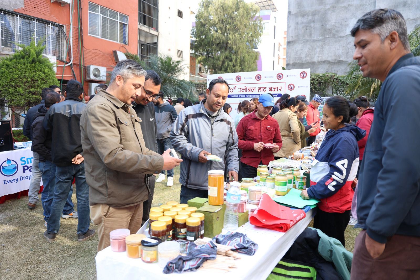 ग्लोबल आइएमई बैंकको ग्लोबल हाटबजारको ५०औँ हप्ता पुरा