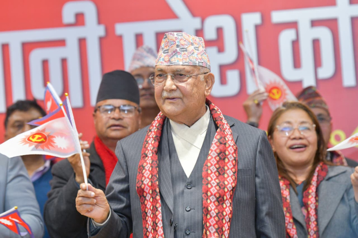 एमालेको राजधानी विशेष कमिटीको घोषणा