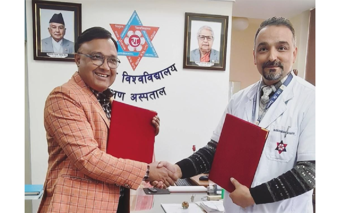 माछापुच्छ्रे बैंकले त्रिवि शिक्षण अस्पतालमा १२औँ एक्सटेन्सन काउन्टर सञ्चालनमा ल्याउने