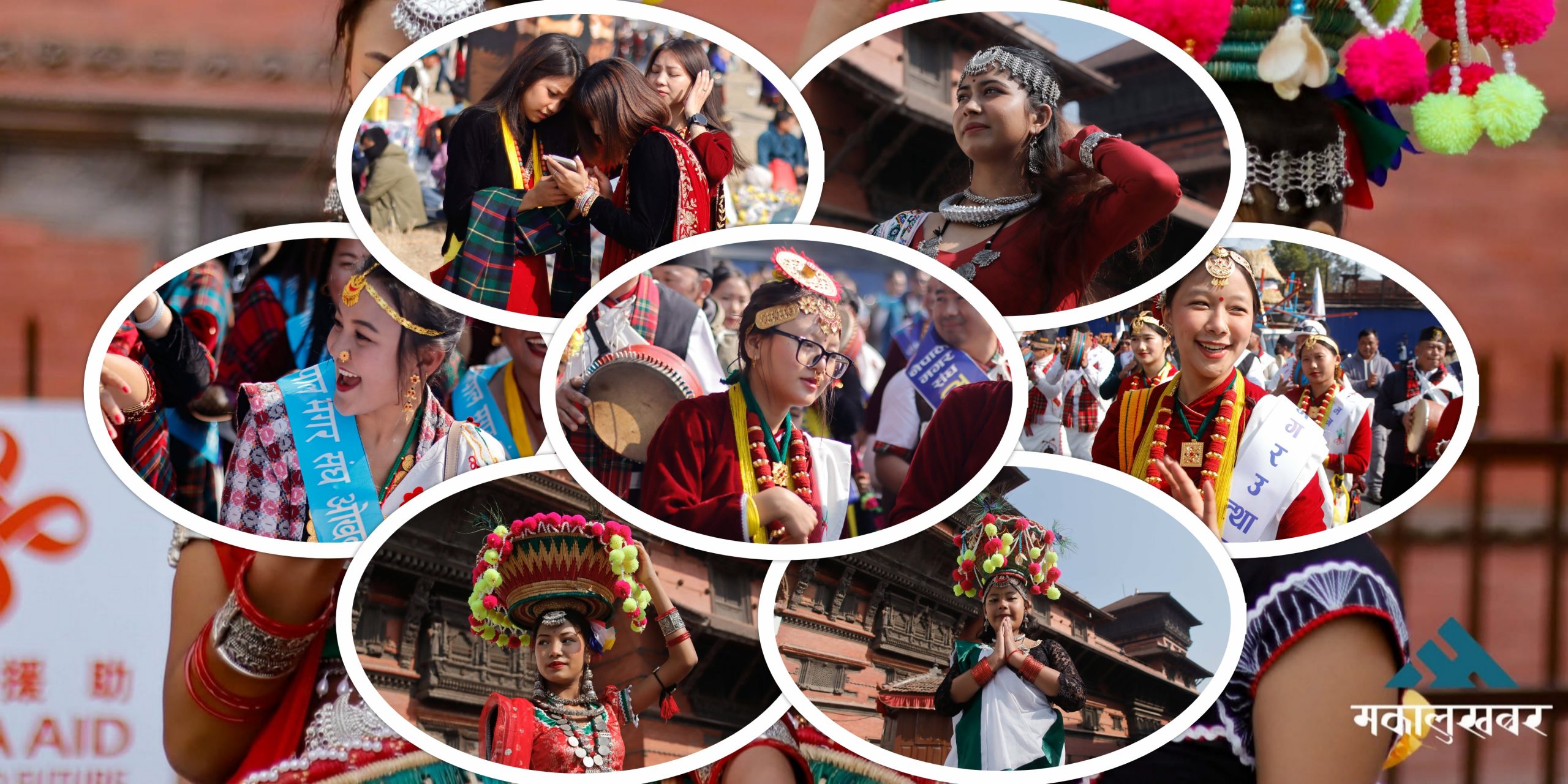 टुँडिखेलमा थारु र मगर समुदायले माघी पर्व मनाउँदै (तस्बिरहरू)