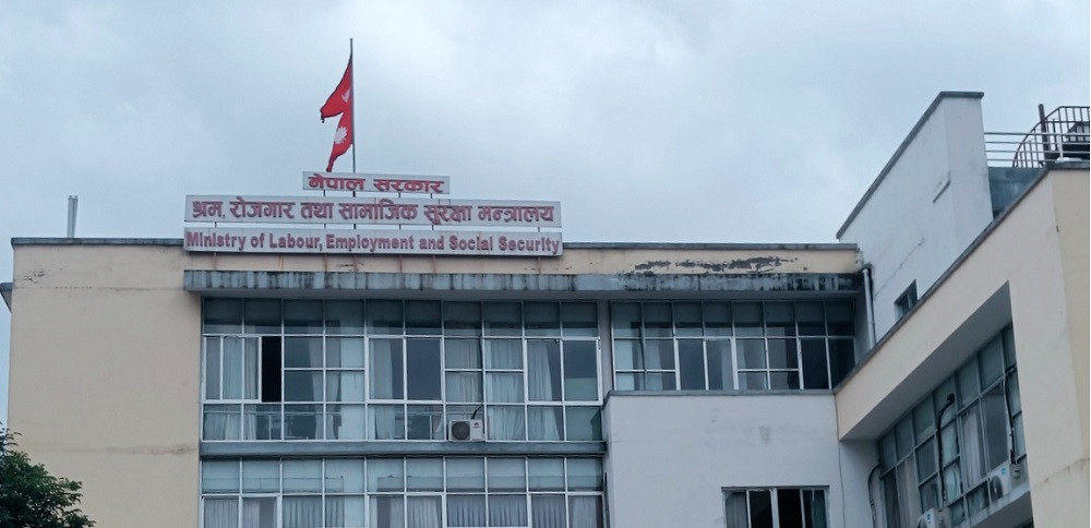 राष्ट्रिय रोजगार प्रवर्द्धन कार्यक्रम: करिब २ अर्ब खर्च गर्दै सरकार