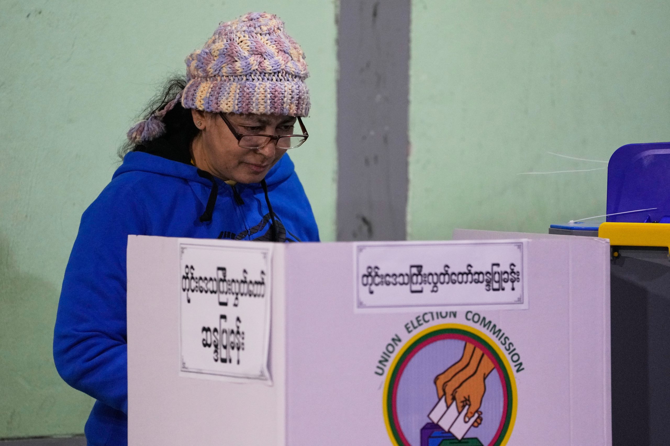 म्यान्मामा चुनाव सम्पन्न, सेनाको सत्ता सुनिश्चित