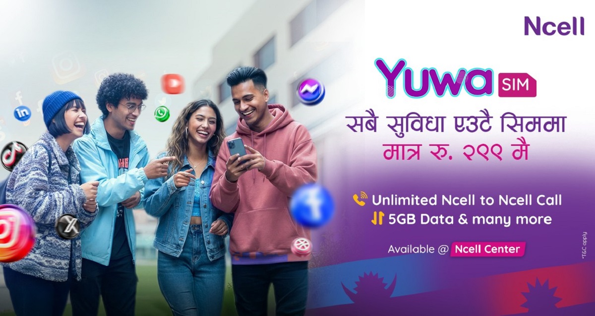 एनसेलले ल्यायो ‘युवा सिम’: इसेवा, खल्ती तथा ‘मेरो स्कुल’मा निःशुल्क पहुँच
