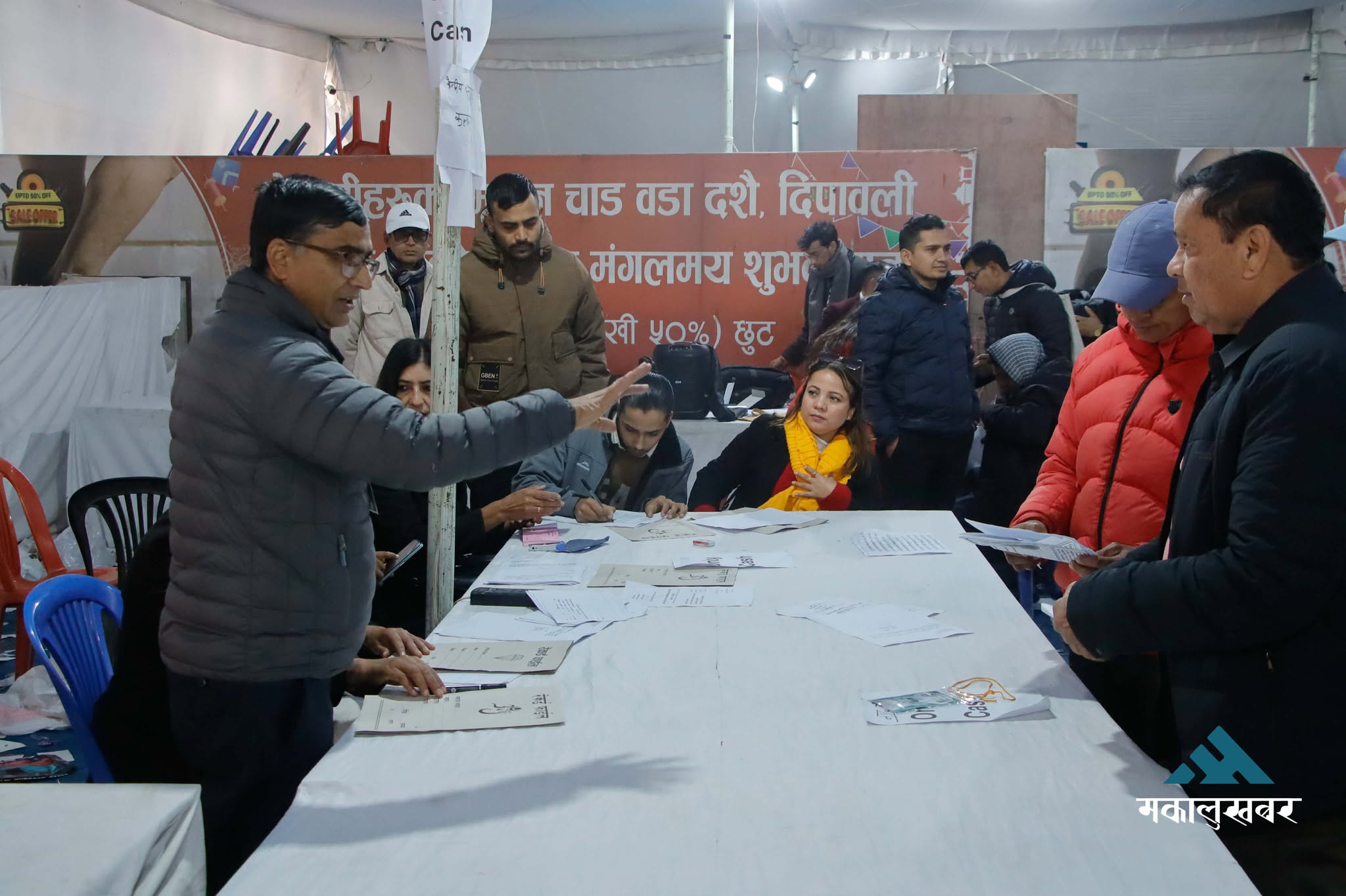 सभापति-महामन्त्रीद्वय वार्ता चलिरहेकै बेला धमाधम मनोनयन दर्ता (तस्बिरहरू)