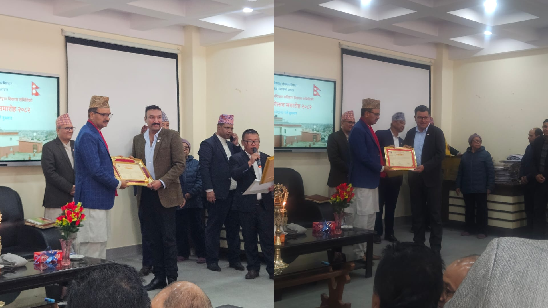 नाडा र नाडा उपाध्यक्ष श्रेष्ठ राष्ट्रिय व्यावसायिक प्रशिक्षण प्रतिष्ठानबाट सम्मानित