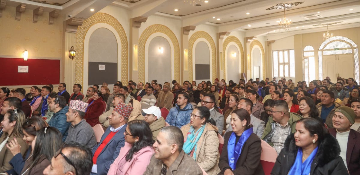 नेशनल लाईफ इन्स्योरेन्सको एक दिने तालिम सम्पन्न