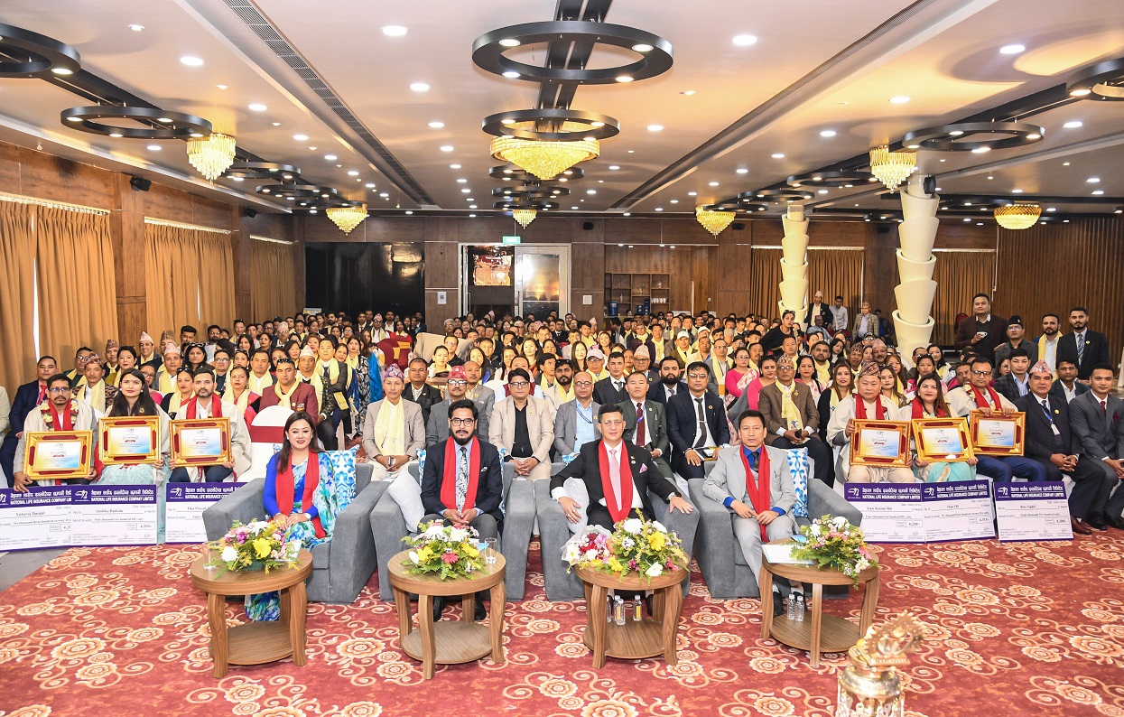 नेशनल लाईफको सिइओ क्लब सम्मान कार्यक्रम, कोशीका ३०० अभिकर्ता पुरस्कृत