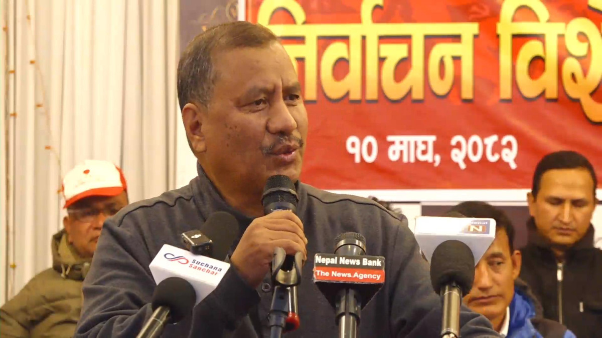 सरकारले सिंगो पार्टीलाई निर्वाचनमा जाने वातावरण बनाएन: विप्लप