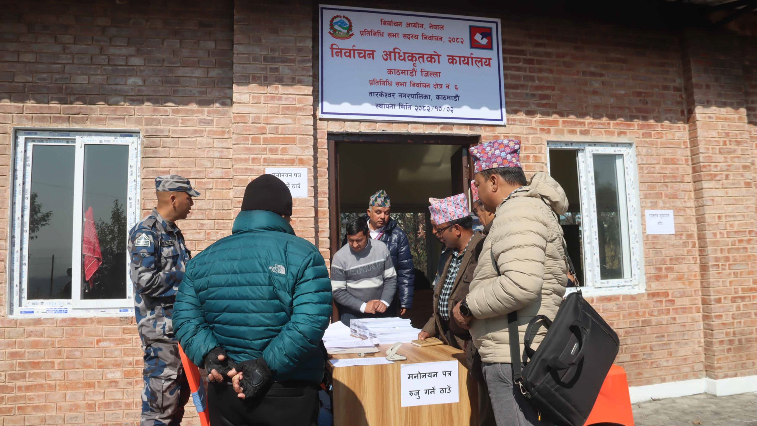 काठमाडौँका १० वटै निर्वाचन क्षेत्रमा धमाधम मनोनयन दर्ता