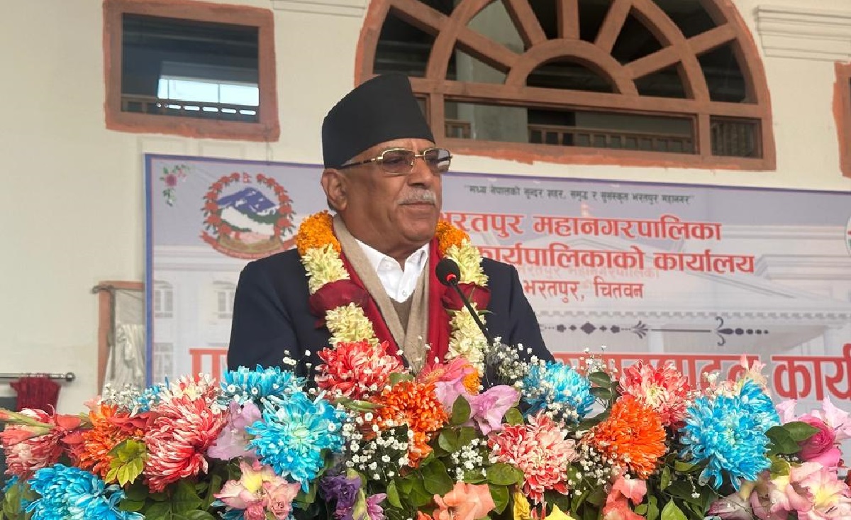 निर्वाचन तोकिएकै समयमा हुन्छः प्रचण्ड