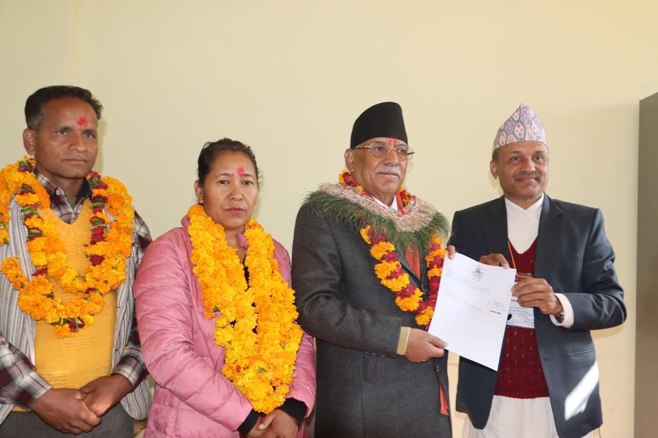 नेकपाका अध्यक्ष दाहालद्वारा उम्मेदवारी दर्ता