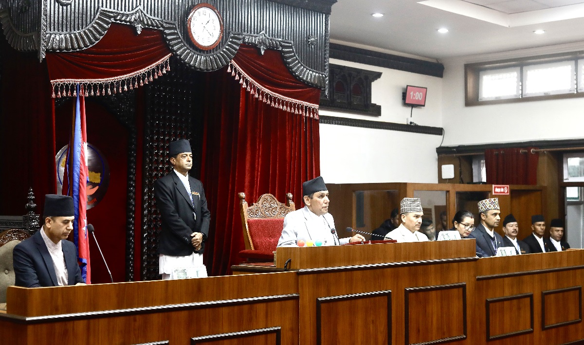 विधायन व्यवस्थापन समितिको प्रतिवेदन पेस