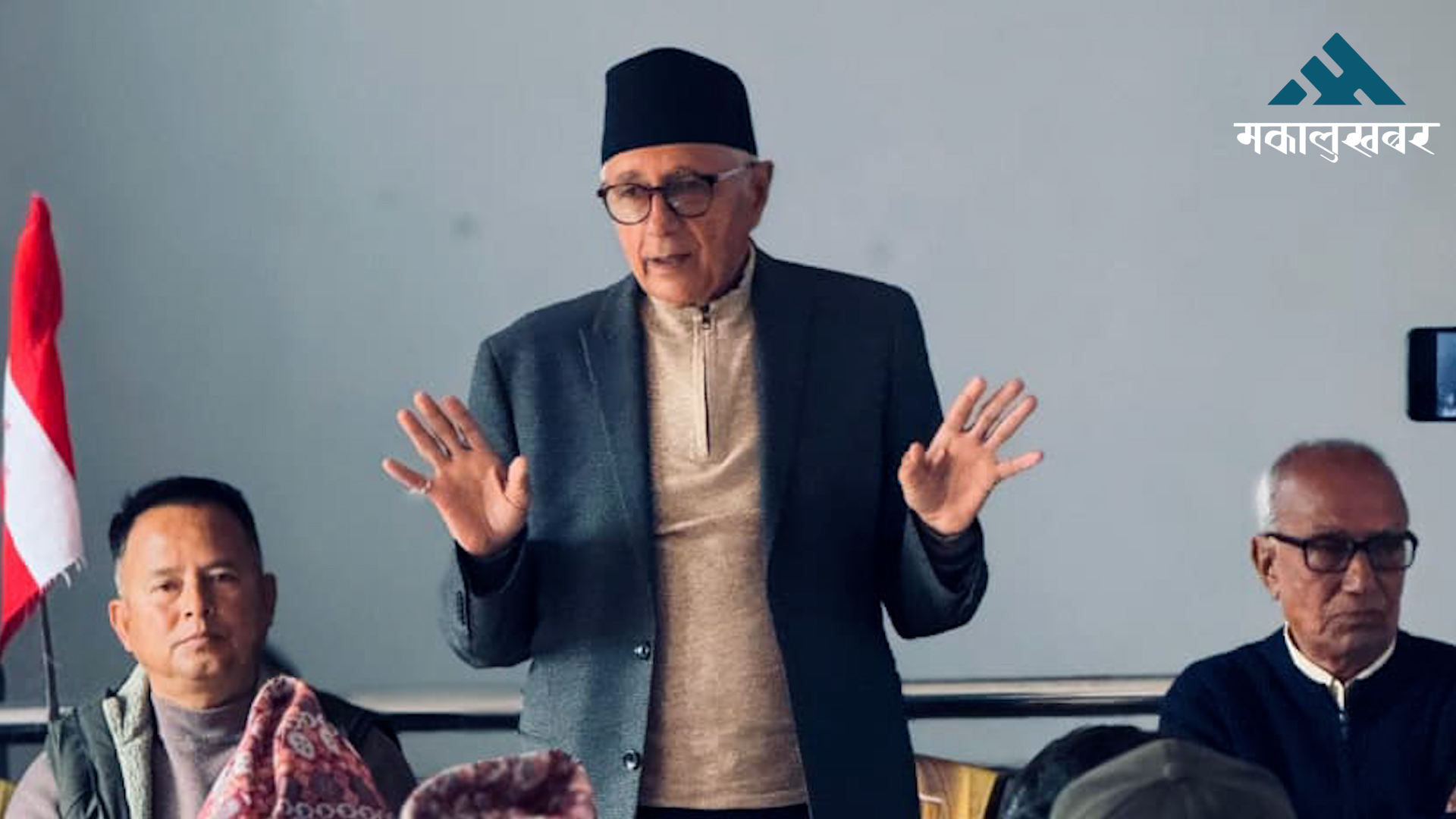 पार्टी नफुटोस् भनेर मध्यमार्गी धार रोजेँ: डा.शेखर कोइराला