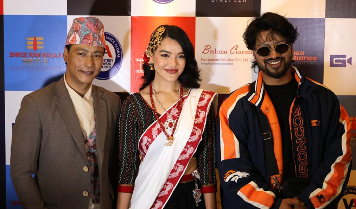 ‘भाईरल गोर्खे’लाई प्रिमियर शोमा उत्कृष्ट प्रतिक्रिया (तस्बिरहरू)