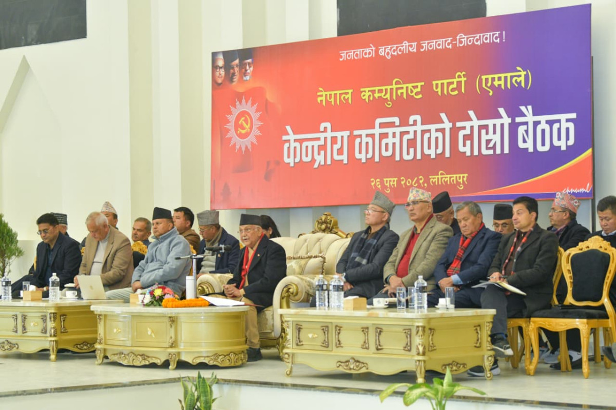एमाले केन्द्रीय कमिटी बैठक जारी (तस्बिरहरू)