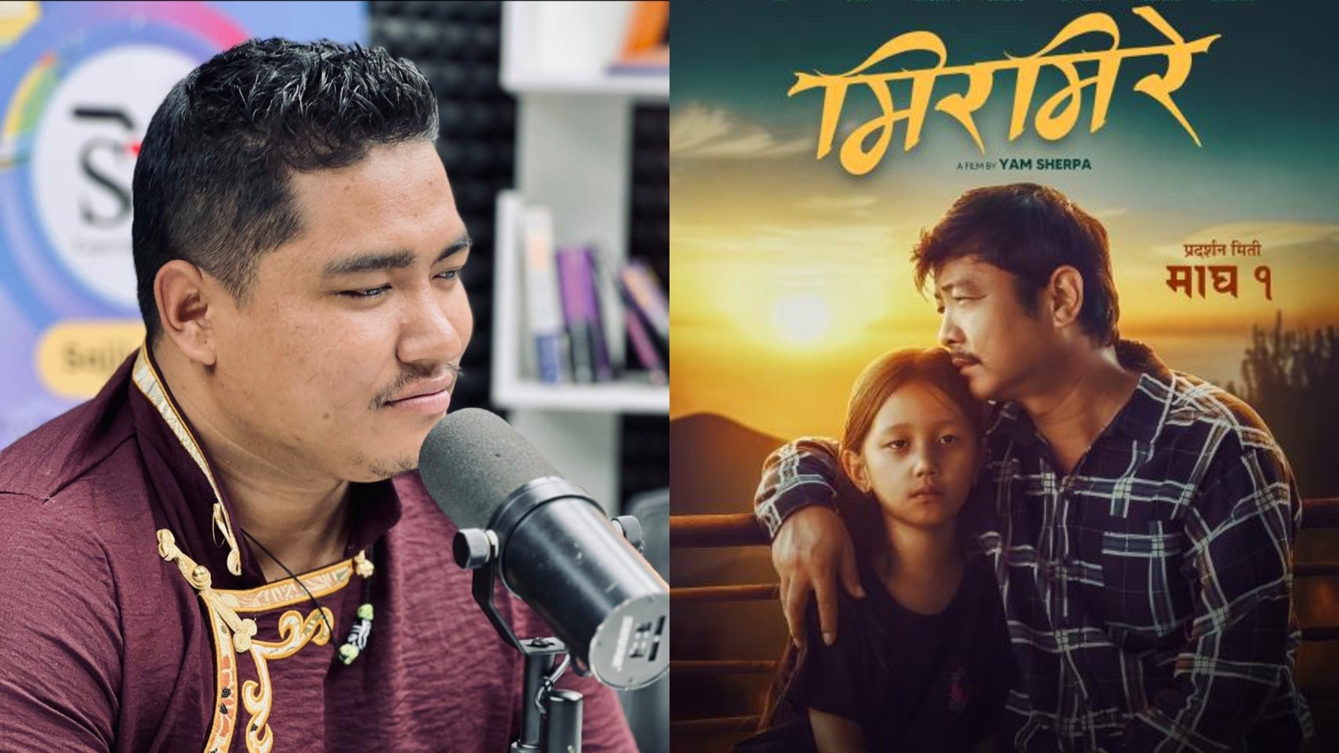 बाल कलाकार शाइसाको काम दर्शकले मन पराउनेमा विश्वास छु: निर्देशक शेर्पा