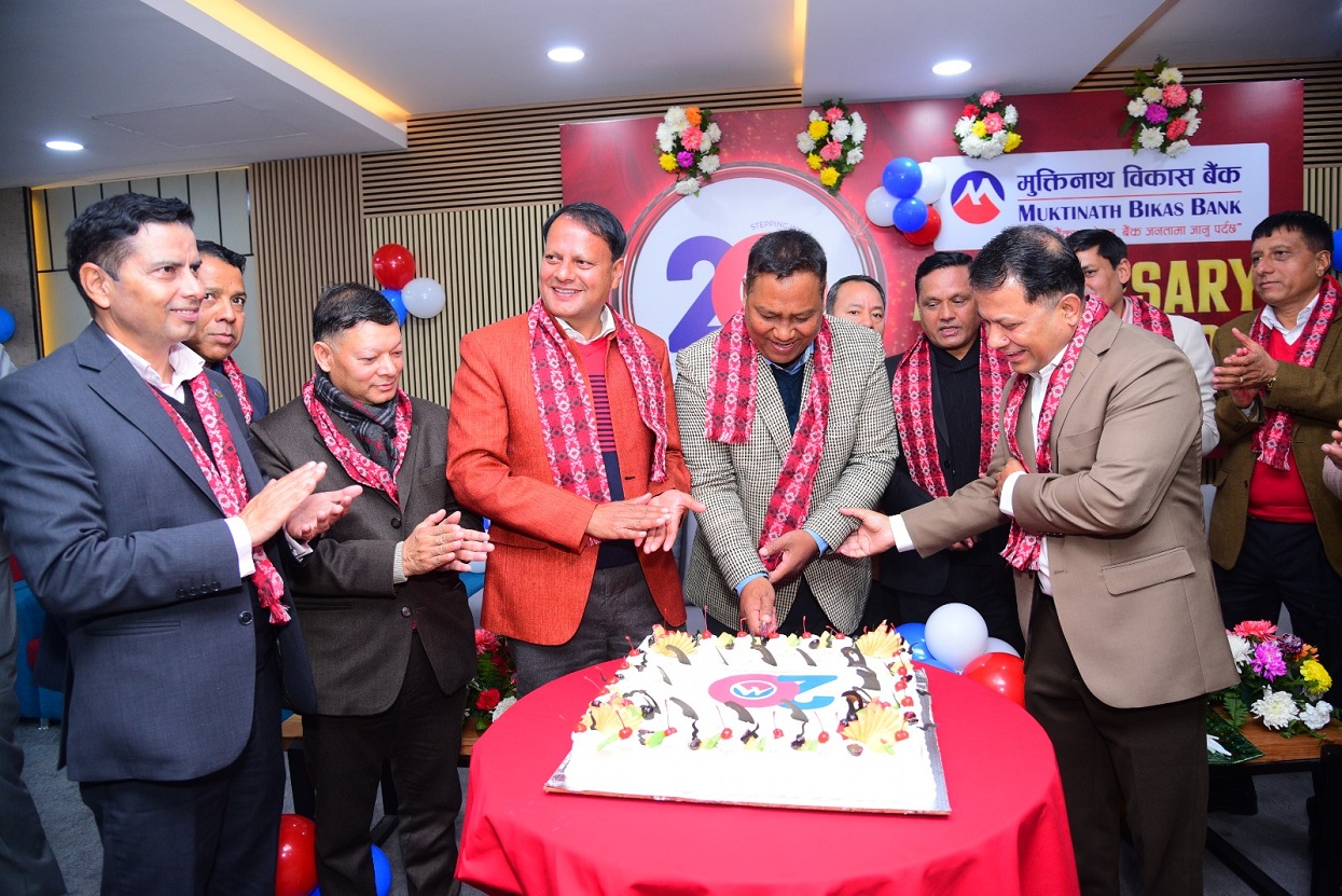 मुक्तिनाथ विकास बैंकको २० औं वार्षिकोत्सवः ७५५ युनिट रक्तदान, थुप्रै सामाजिक कार्य सम्पन्न