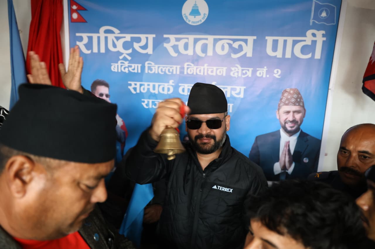 कैलाली र कञ्चनपुरको चुनावी कार्यक्रमका लागि निस्किए बालेन
