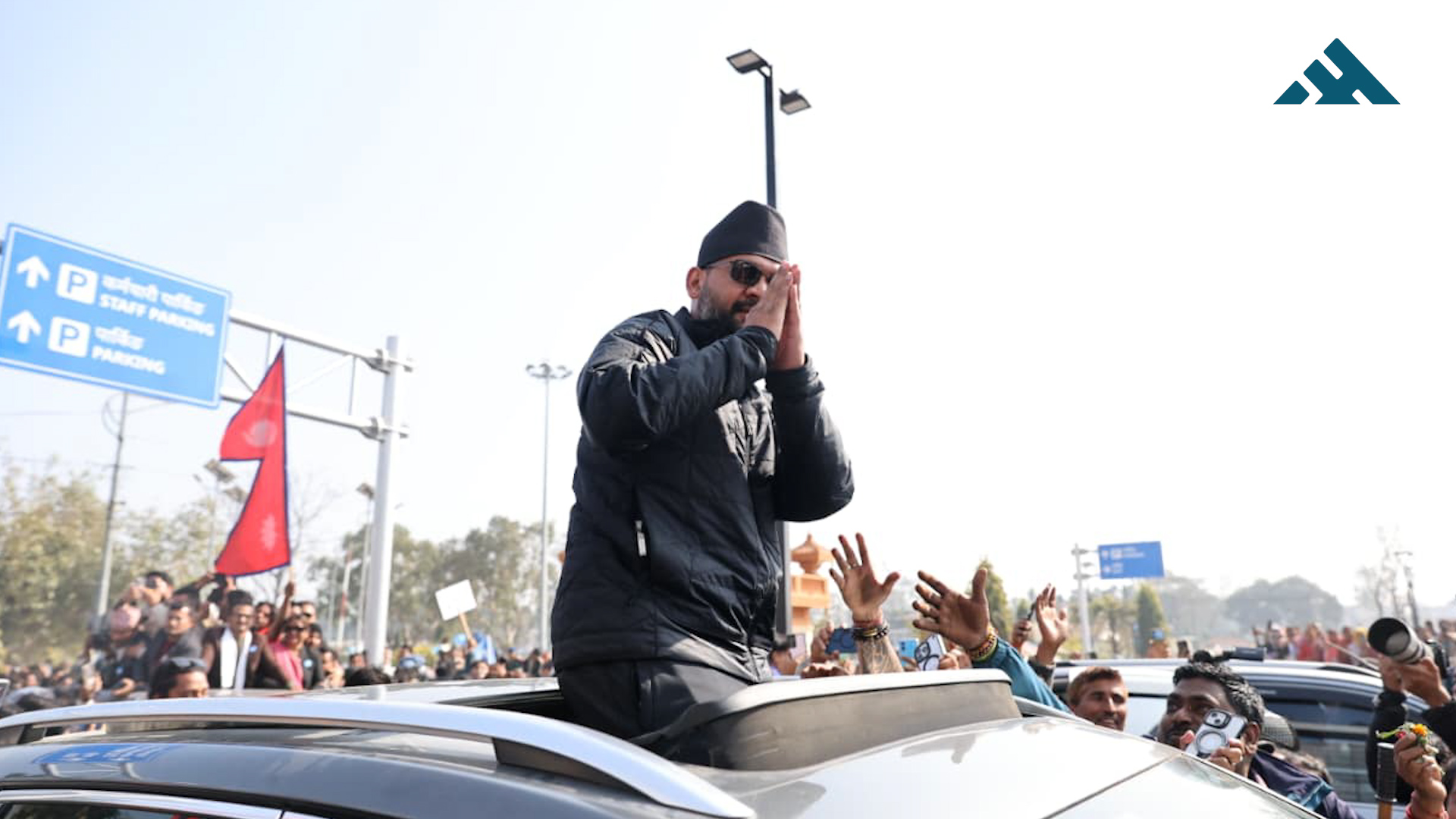 बालेन शाहविरुद्ध निर्वाचन आयोगमा उजुरी