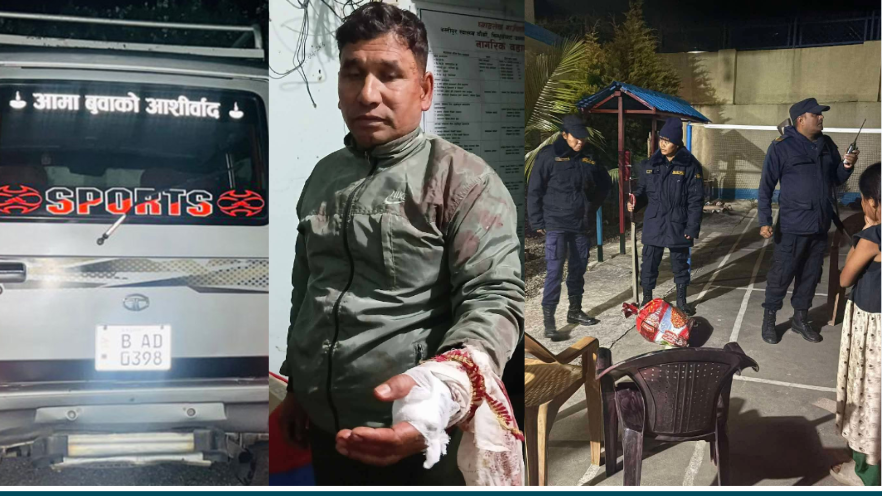 सिन्धुली एसबीआई बैंक लुट प्रकरण : ४ जना पक्राउ, पौने २ करोड नगद बरामद