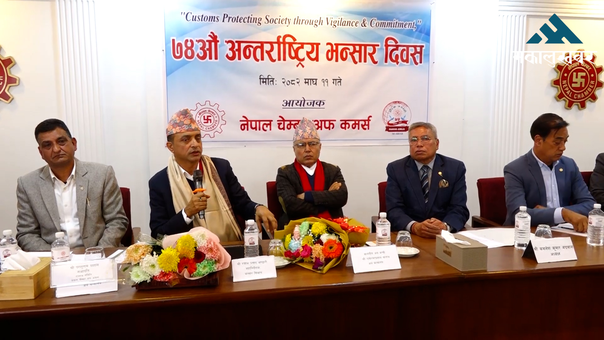 चोरी, पैठारी नियन्त्रणमा प्रभावकारी काम भइरहेको छः भन्सार विभाग