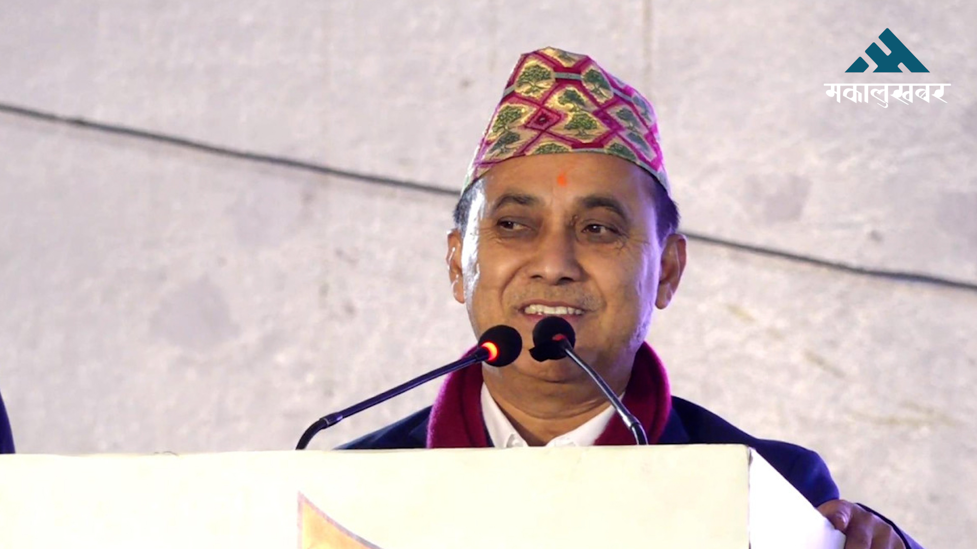 सम्पूर्ण वैधानिक बन्दोबस्तका साथ निर्वाचन आयोगमा जान्छौँः महामन्त्री शर्मा