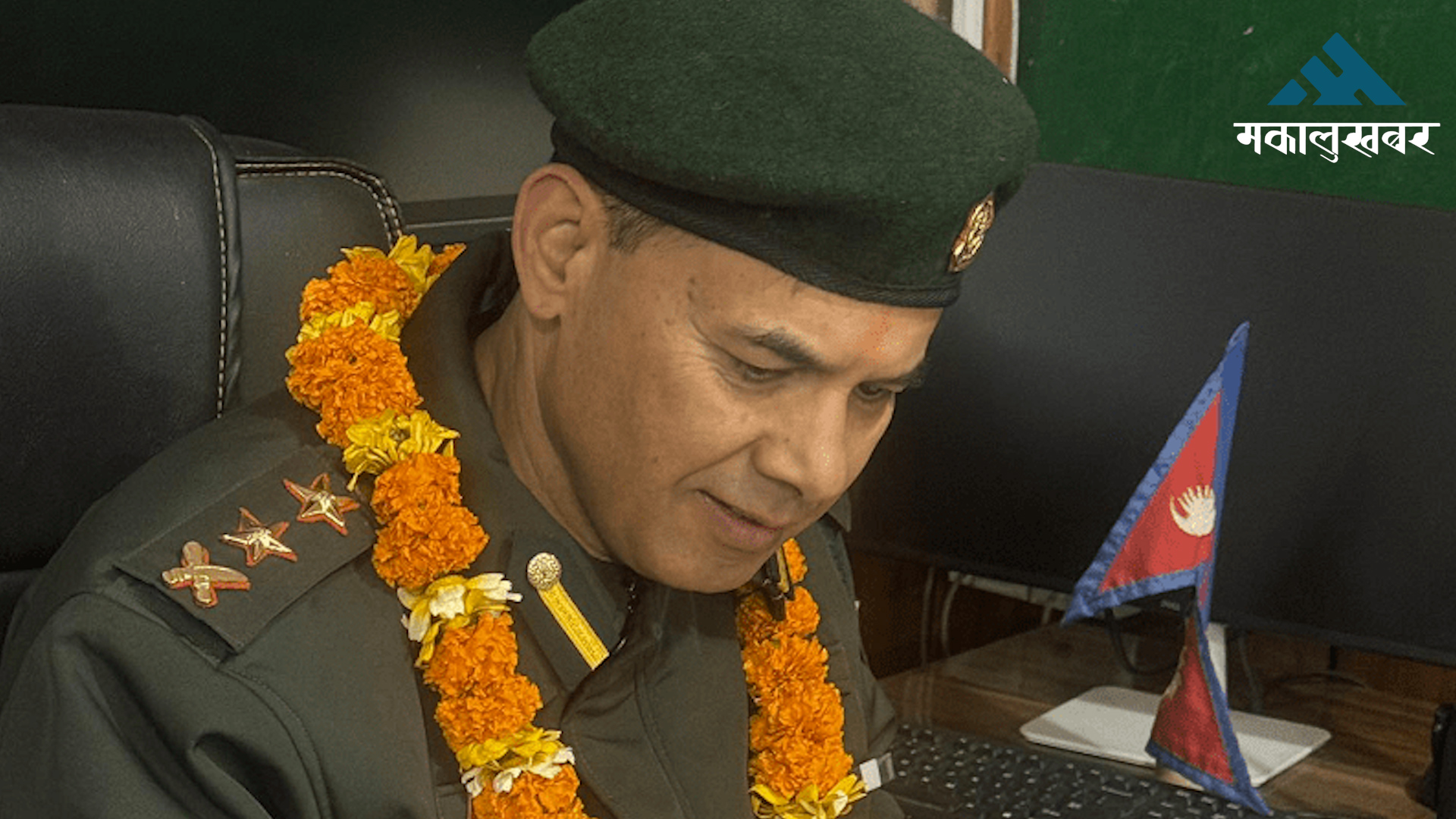 काठमाडौँ महानगर प्रहरीको प्रमुखमा एसपी विष्णुप्रसाद जोशी