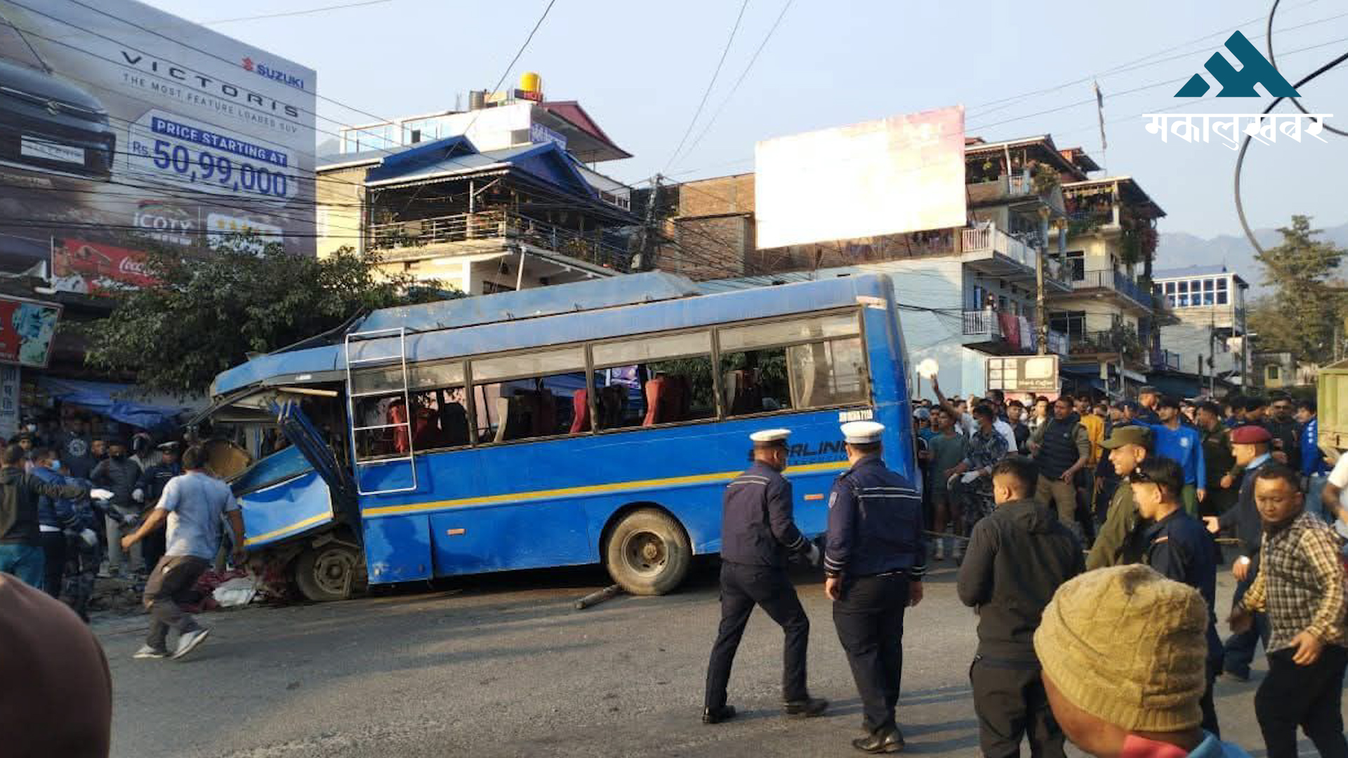 धरान बस दुर्घटना अपडेटः मृतकको पहिचान खुल्यो